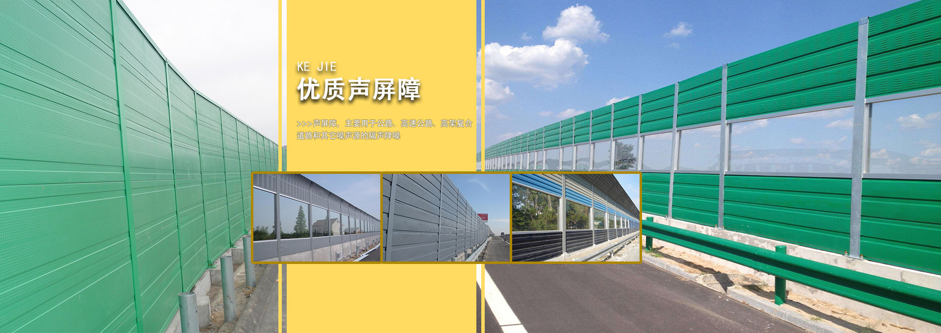 臨朐煜輝金屬科技有限公司